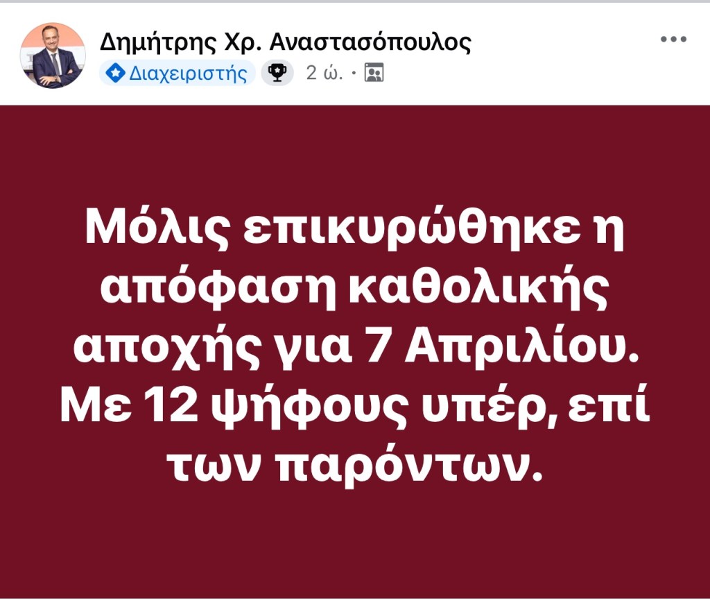 Img 0208 1 1024x876