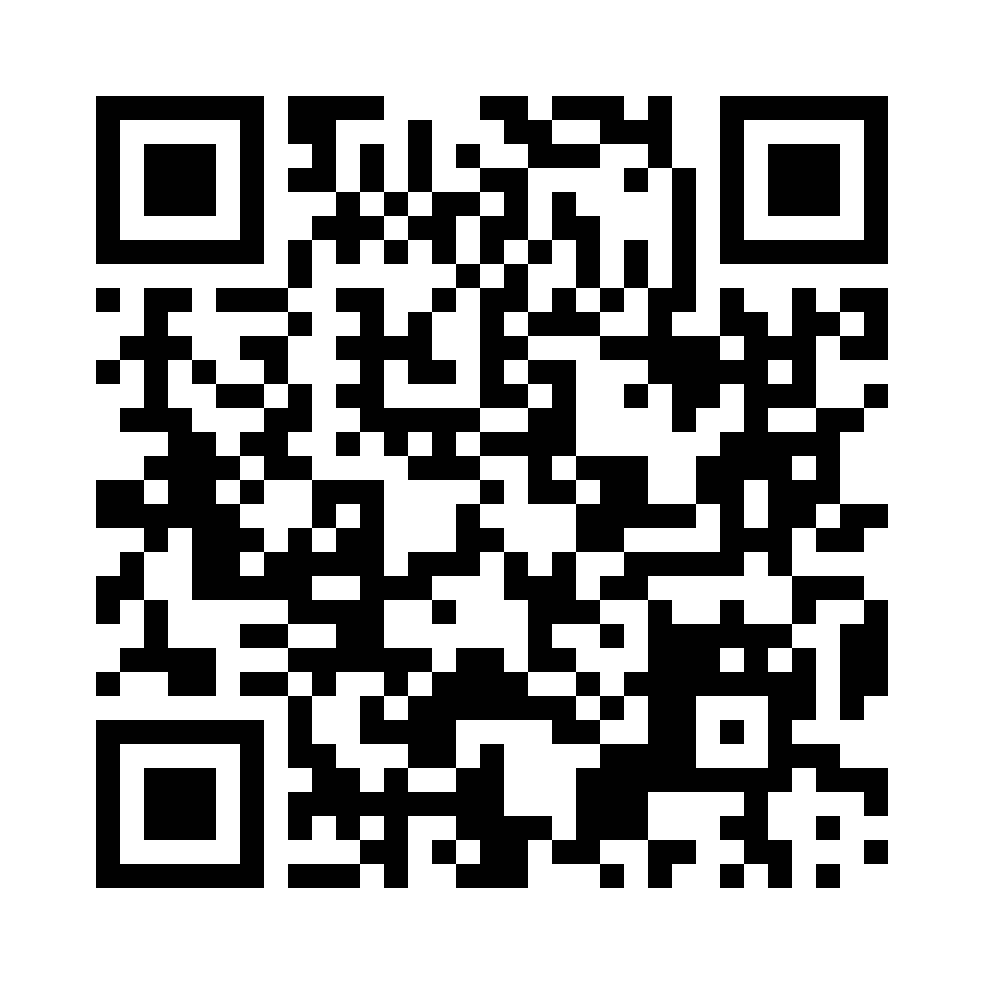 QR code για το άρθρο του συνεδρίου «Οι Ποινικολόγιοι» στην Καλαμάτα, 17-18 Οκτωβρίου 2026